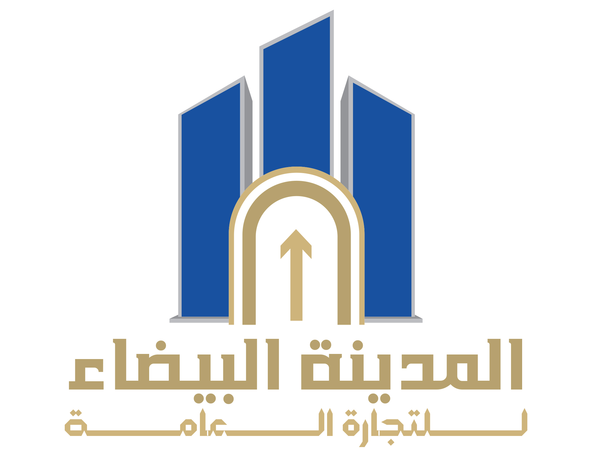 Al-Madina Al-Baitha Logo